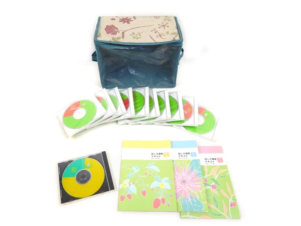 美品 ユーキャン 話し方 講座 テキスト CD DVD セット M1926415