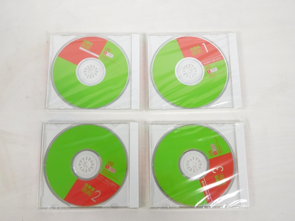 美品 ユーキャン 話し方 講座 テキスト CD DVD セット M1926415