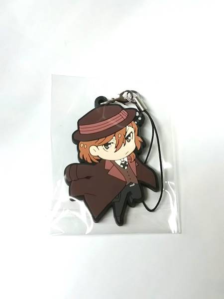 文豪ストレイドッグス 描き下ろし ラバーストラップ 中原中也