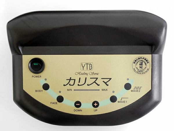 YTBヒーリングソニック カリスマ 超音波 美顔器 HS-7261 家庭用超音波