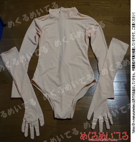 着ぐるみアトラク用全身タイツ セパレートレオタードグローブ M