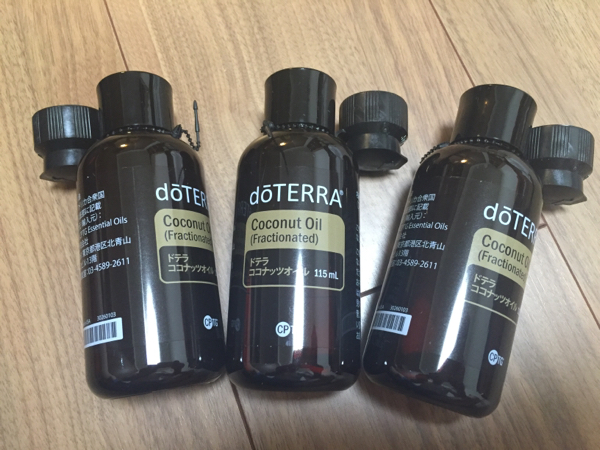 ココナッツオイル 純粋天然 115ml お得3本セット ナチュレオ 天然100