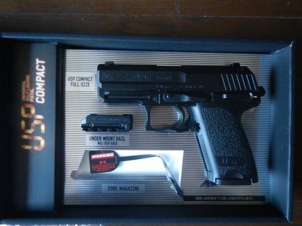 【美品】東京マルイ USPコンパクト ガスブローバック