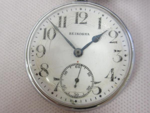●精工舎 SEIKOSHA 東鐡 手巻き 鉄道時計 昭和14年 1015 16東62