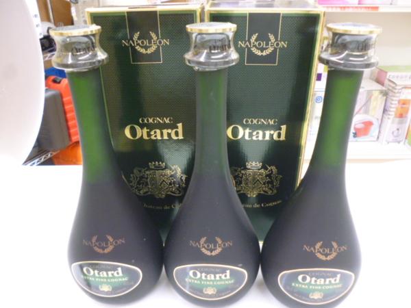 【上安店】★古酒★ブランデーオタールナポレオン3本セット
