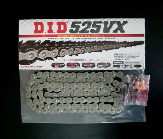 格安!DID強化チェーン525-110L，ゼファー750，ZX-9R'02，ZRX400