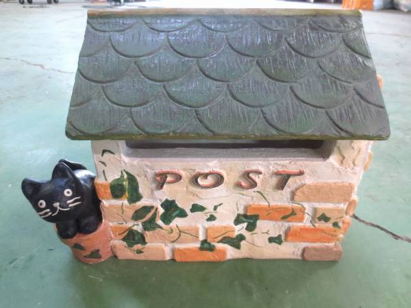 SETO CRAFT　郵便ポスト　黒ねこ　（B606)