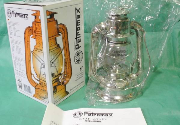 ストームランタン ペトロマックス HL1 hl1 PETROMAX 公式通販