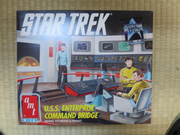 【未組立】STAR TREK USS ENTERPRISE COMMAND BRIDGE 即決レア