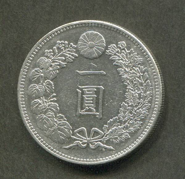 近代銀貨☆新1円銀貨 小型☆明治27年☆③ 【公式通販】