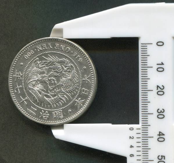 近代銀貨☆新1円銀貨 小型☆明治27年☆③ 【公式通販】