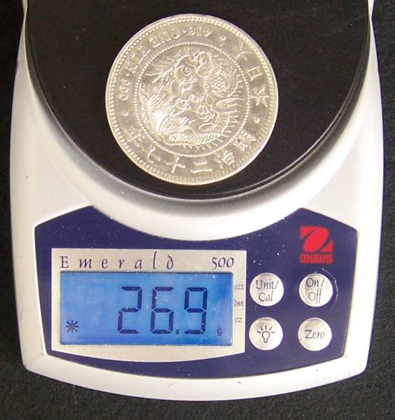 近代銀貨☆新1円銀貨 小型☆明治27年☆③ 【公式通販】