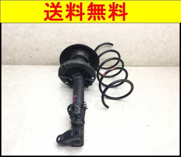 A824 W203 C180 AV 右フロント ショック サス 送料無料！