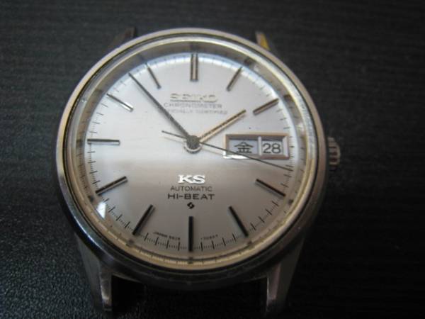 □13 KS キングセイコー クロノメーター メダリオン 可動品 □13 KS キングセイコー クロノメーター メダリオン 可動品