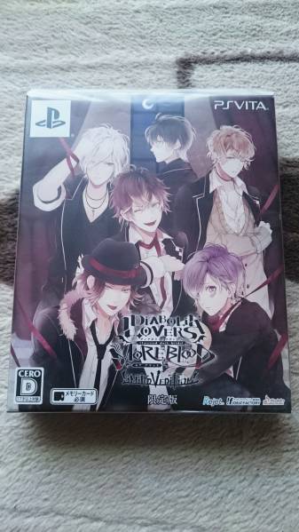 PSVita DIABOLIK LOVERS MORE，BLOOD 限定版