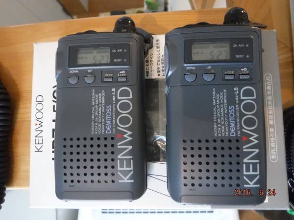 KENWOOD 特定小電力トランシーバー UBZ-L3 UBZ-L5 3台セット