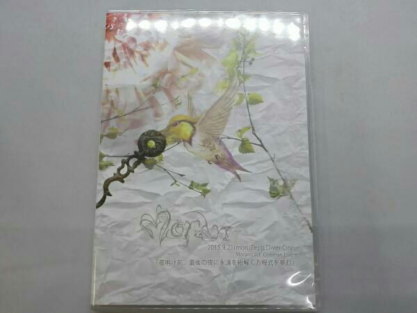 2015.9.21(MON) Zepp Diver City Moran Last Oneman Live