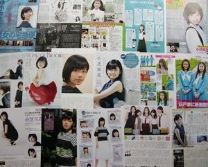 小芝風花のYahoo!オークション(旧ヤフオク!)の相場・価格を見る｜Yahoo