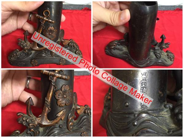 珍品　支那事変 旧日本軍　海軍　記念物　不明