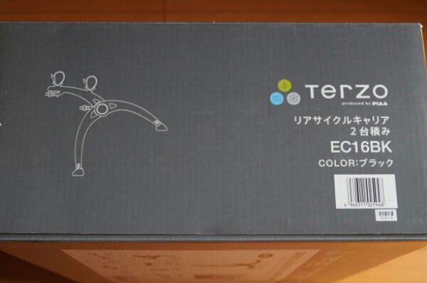 TERZO EC16BK サイクルキャリア2台積み 美品 PIAA