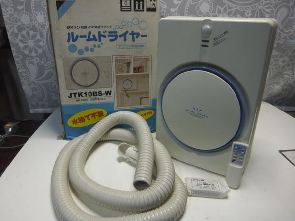 DAIKIN JTK10BS-W 除湿機 ダイキン JTK10BS-W JTK10BS－W ルーム 