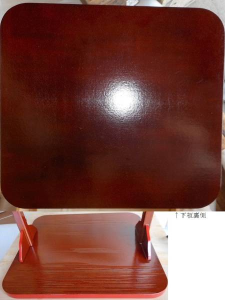 加賀漆芸作家 道場宗廣 準銘 即中斎好 小四方棚 1 共箱 茶道具