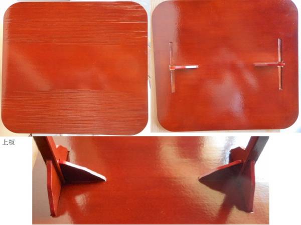 加賀漆芸作家 道場宗廣 準銘 即中斎好 小四方棚 1 共箱 茶道具