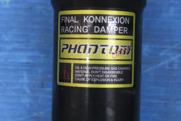 17 クラウン JZS17 PHANTOM フルタップ 車高調 ファントム*25