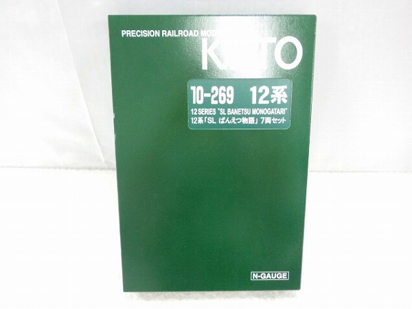 KATO 10-269 12系/SL ばんえつ物語 7両 /Nゲージ，鉄道[梱0.1] KATO 10