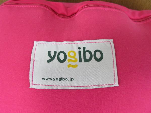 ヨギボー サポート Yogibo Support ピンク　ビーズクッション