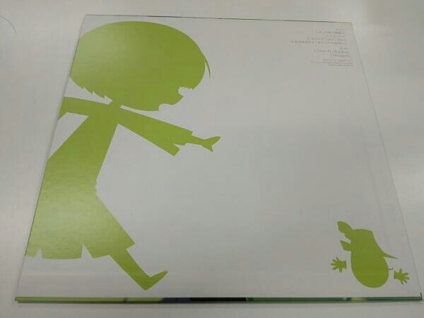 心が叫びたがってるんだ。 Original Vocaltrack e.p