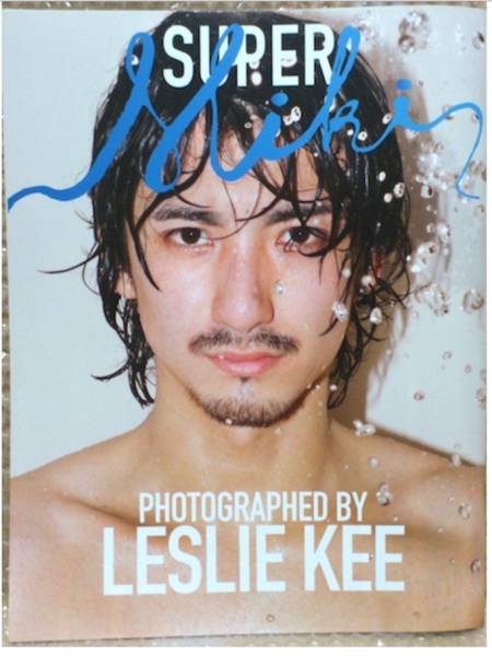 レスリーキー 『SUPER MIKI』 写真集 送料無料 LESLIE KEE(アート写真