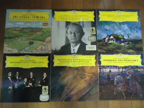 LP ☆ クラシック レコード まとめてLP24枚セット