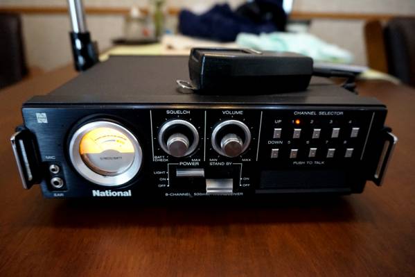 アルインコ] 430MHz FM無線機 DR-420HX | MIKAS-HUNDEPHYSIO.DE