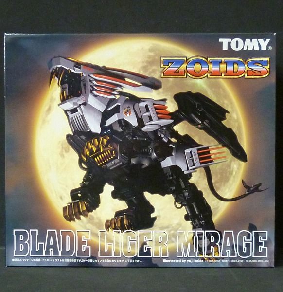 M779 未組 ZOIDS 妄想戦記 1/72 ブレードライガーミラージュ △