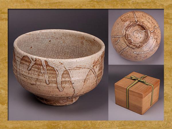 【財宝日本】江戸期 古萩垂白釉茶碗ｋ