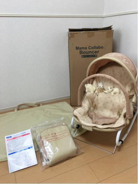 美品 KATOJI カトージ ママコラボ バウンサー クリームドット