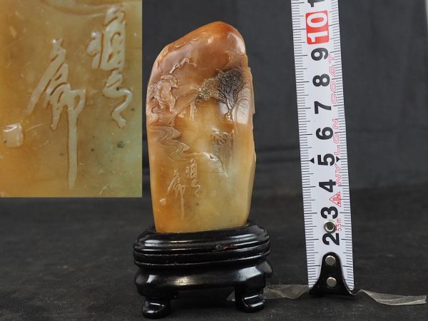 中国美術 寿山石彫刻 置物 細密彫刻 本物保証 時代唐物 中国美術