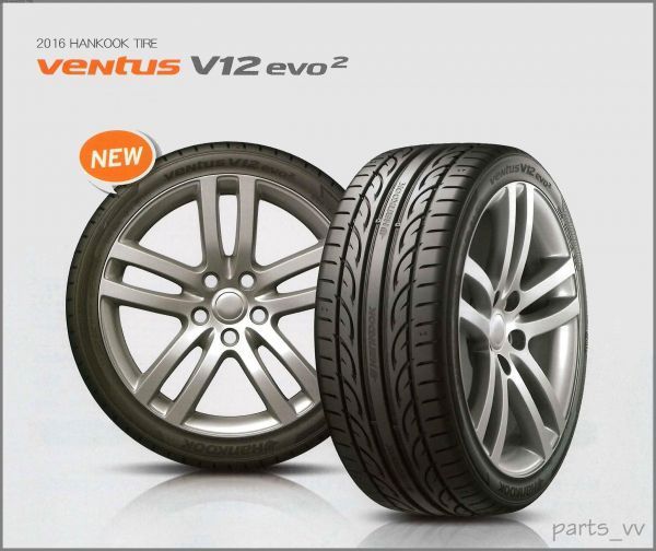 ◆新品 ハンコック K120 245/35R19 2本送料込 22980円 即納OK