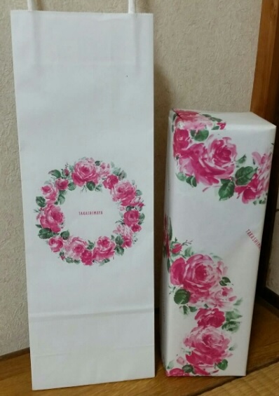 森伊蔵 金ラベル(高島屋購入) 720ml 未開封 アルコール 焼酎 【公式通販】