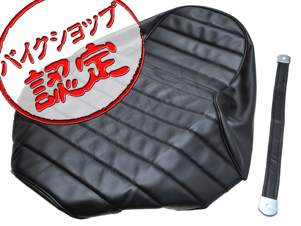 ☆MHアサノ製バリオス用サイレンサー☆ 【公式通販】