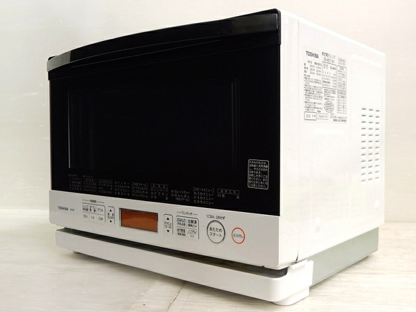 東芝 スチームオーブンレンジ 26L ホワイト ER-MD7 T1914609