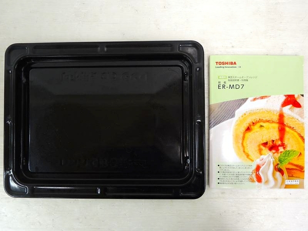 東芝 スチームオーブンレンジ 26L ホワイト ER-MD7 T1914609