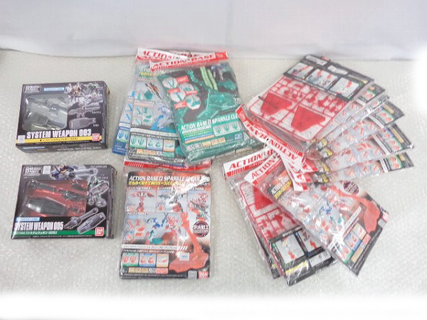 処分/未開含 ビルダーズパーツ システムウェポン03 他[梱0.2]