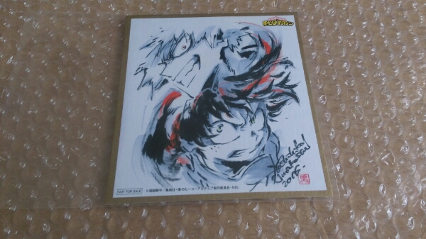 僕のヒーローアカデミア BD/DVD 1巻 Amazon特典 色紙 出久 爆豪 ☆僕