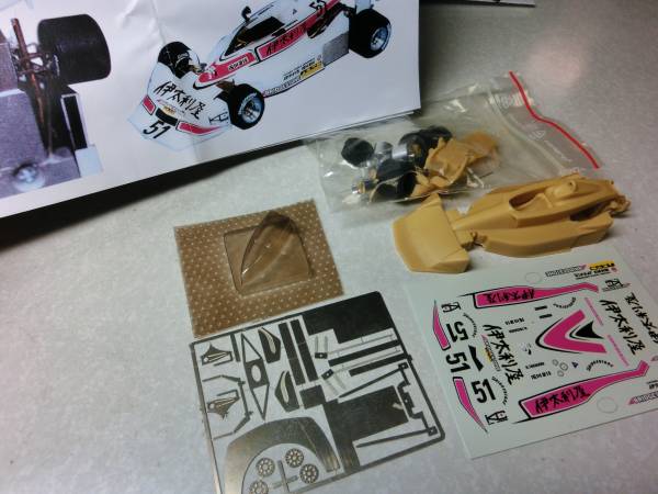 絶版！！コジマKE007・日本GP1977 1976年 コジマ KE007 フォード