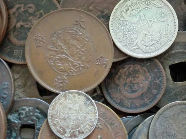 古銭色々（銀貨等）