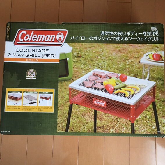 コールマン クールステージ | クールステージツーウェイグリル Coleman 