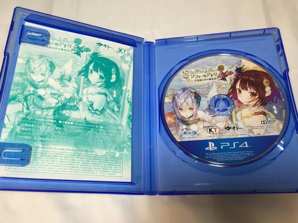 中古 PS4 ソフィーのアトリエ ～不思議な本の錬金術士