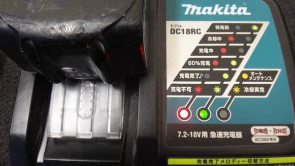 ★makita マキタ インパクトドライバ TD170 バッテリ2個付★